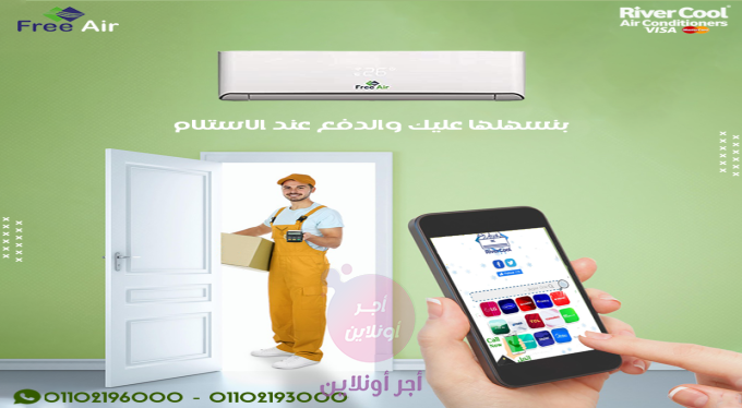 home-1